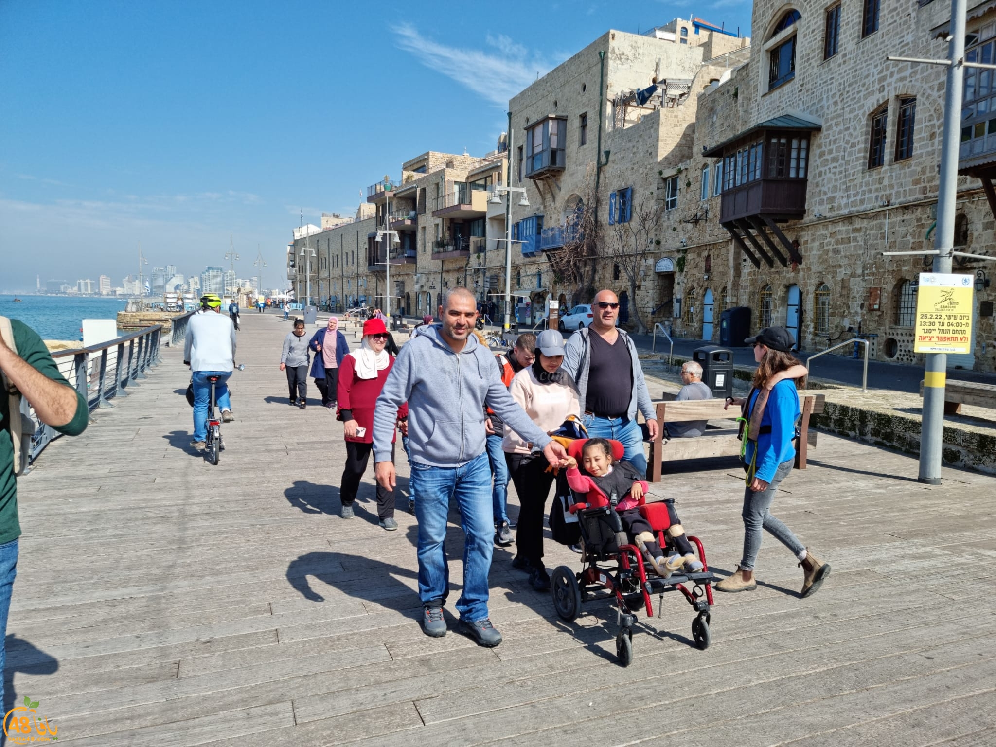 طلاب مدرسة البكرية من القدس في زيارة لميناء يافا 